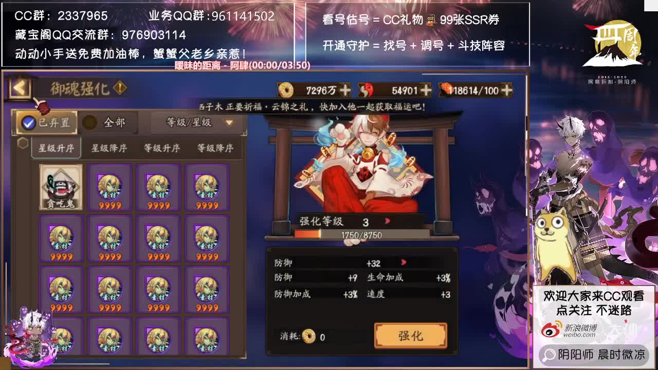 明天抽卡+爬塔~准备好了吗~