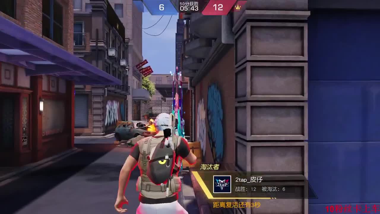 新年快乐。恭喜发财 第2段