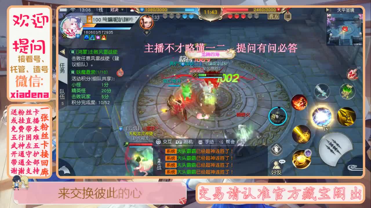 每天一个小细节