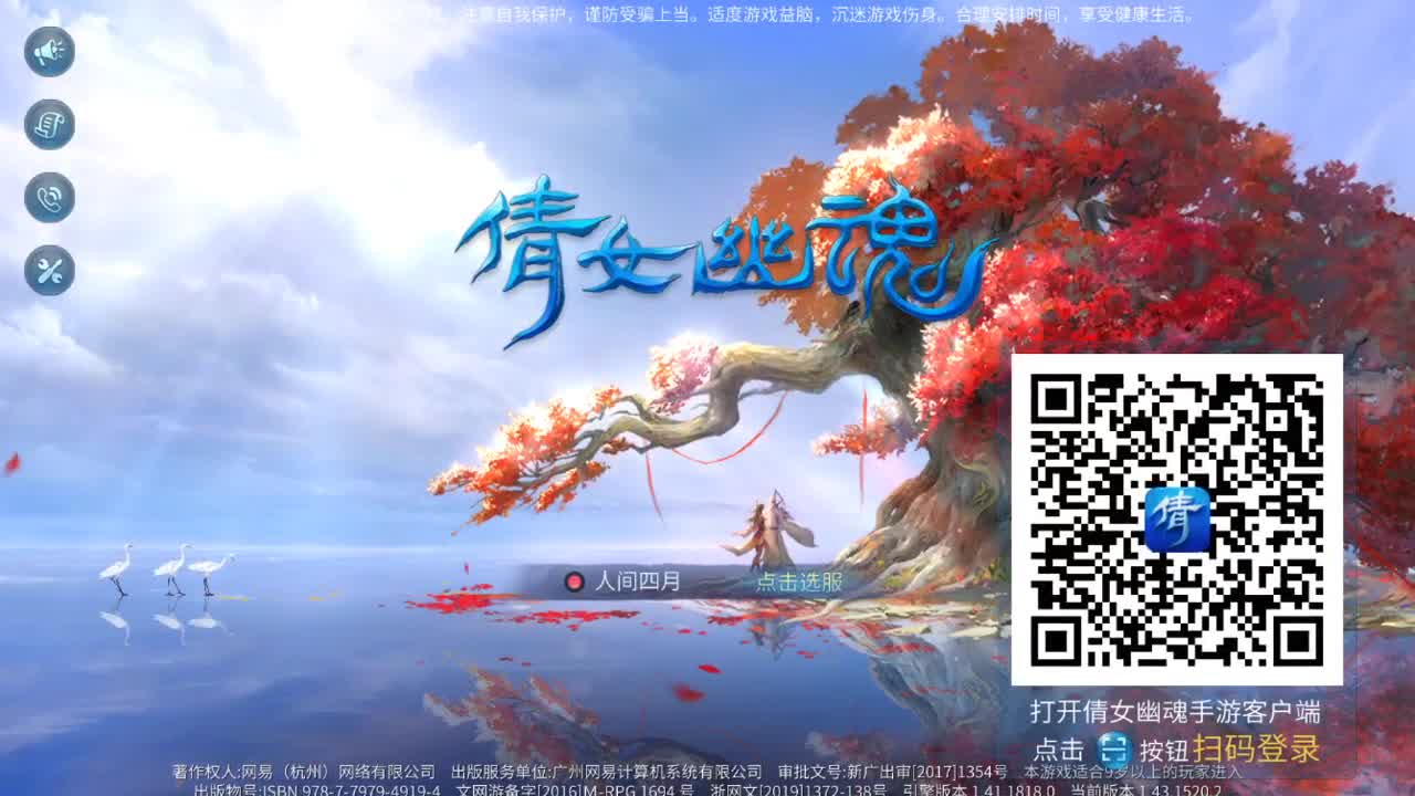 专业带新区升级打造，接指挥