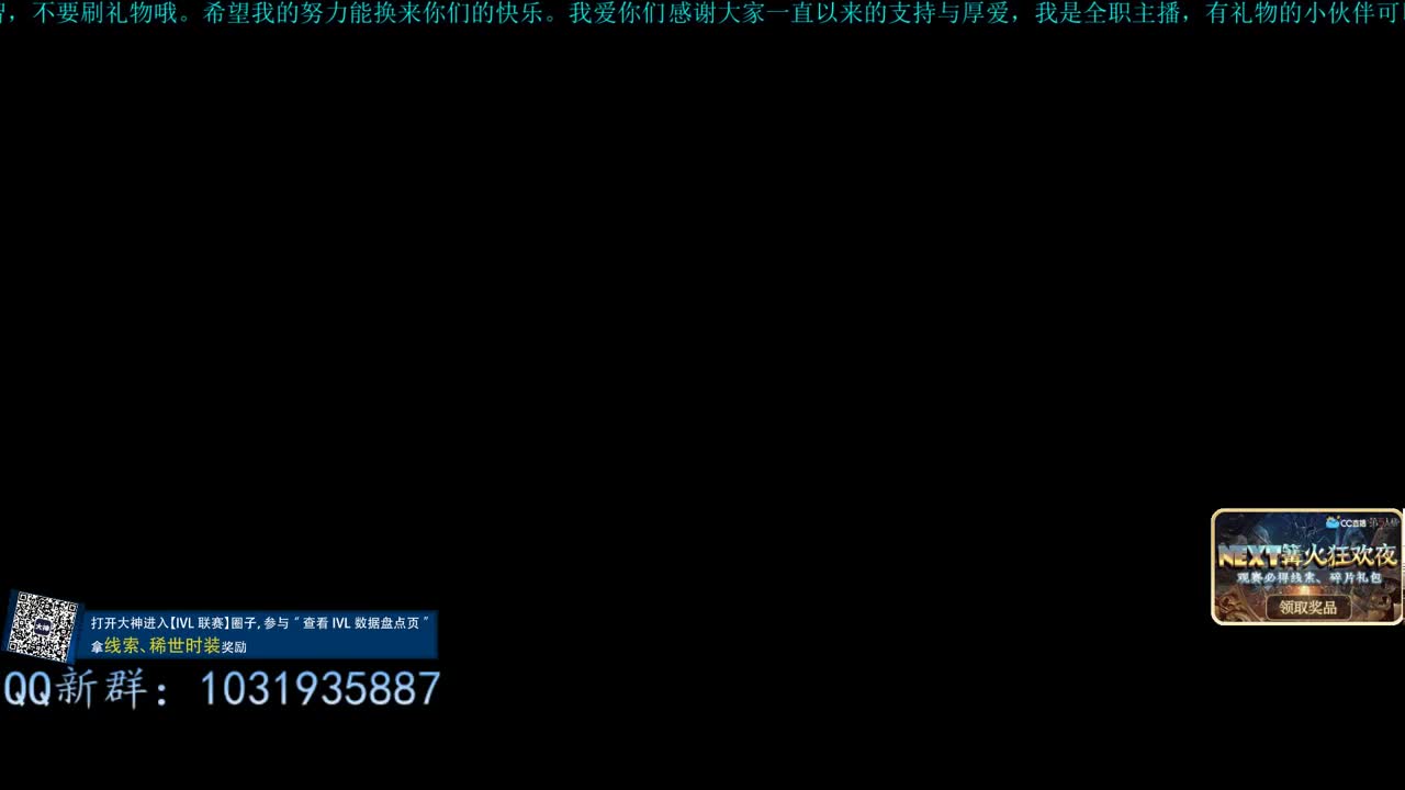 洋洋洋：吭哧瘪肚把分上