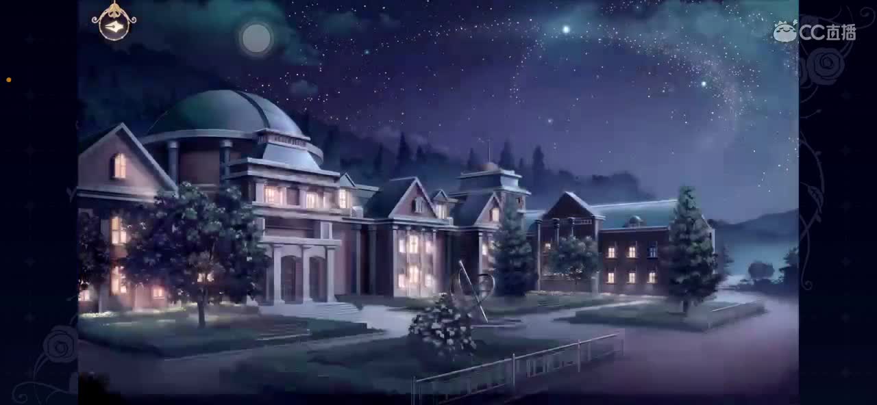 ~招募主播，详情咨询~ 第2段