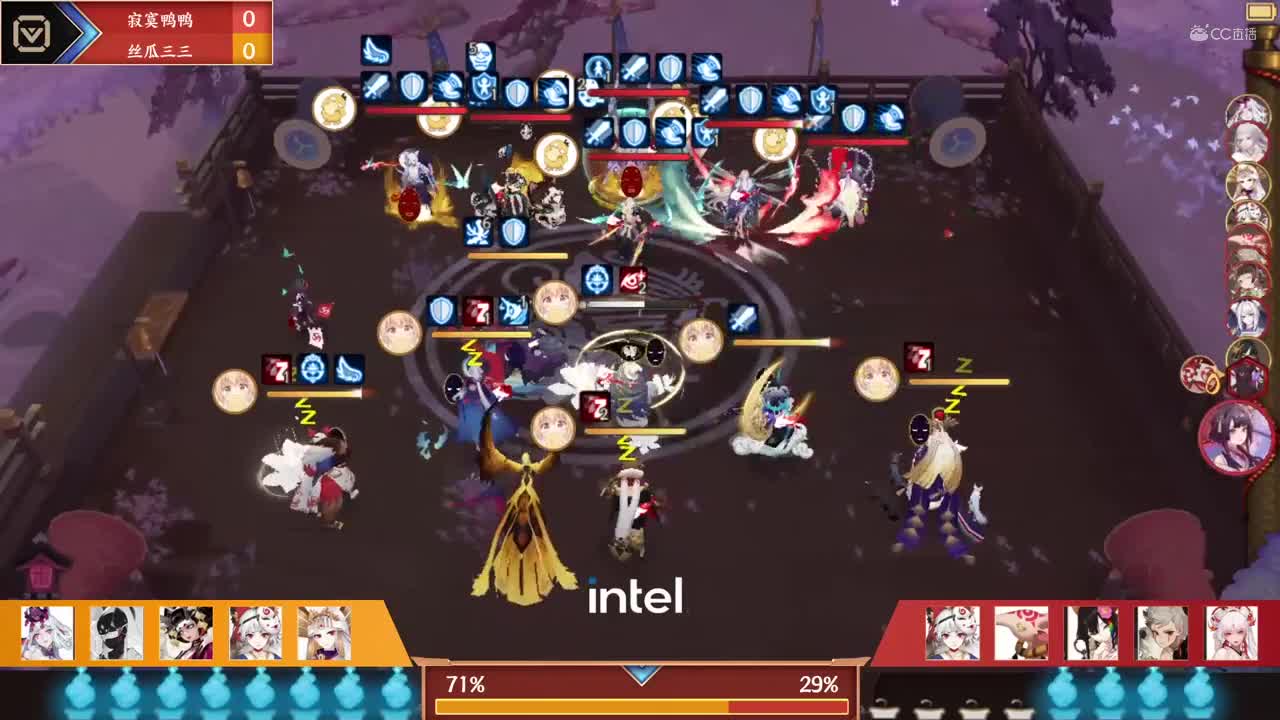 【NeXT冬季赛】《阴阳师冬意演武大会》冬季演武大会 B组团队斗技赛 第三场