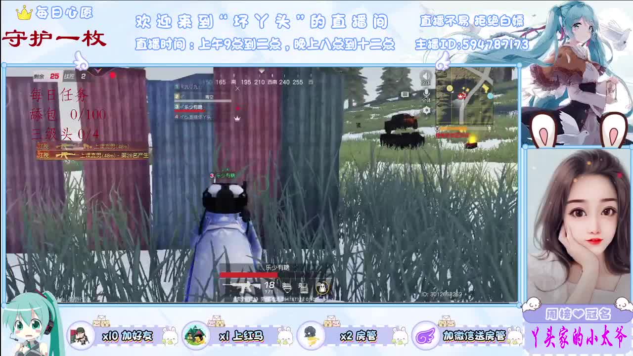 ID88988 漂亮妹妹 NT 兵团招人 第1段