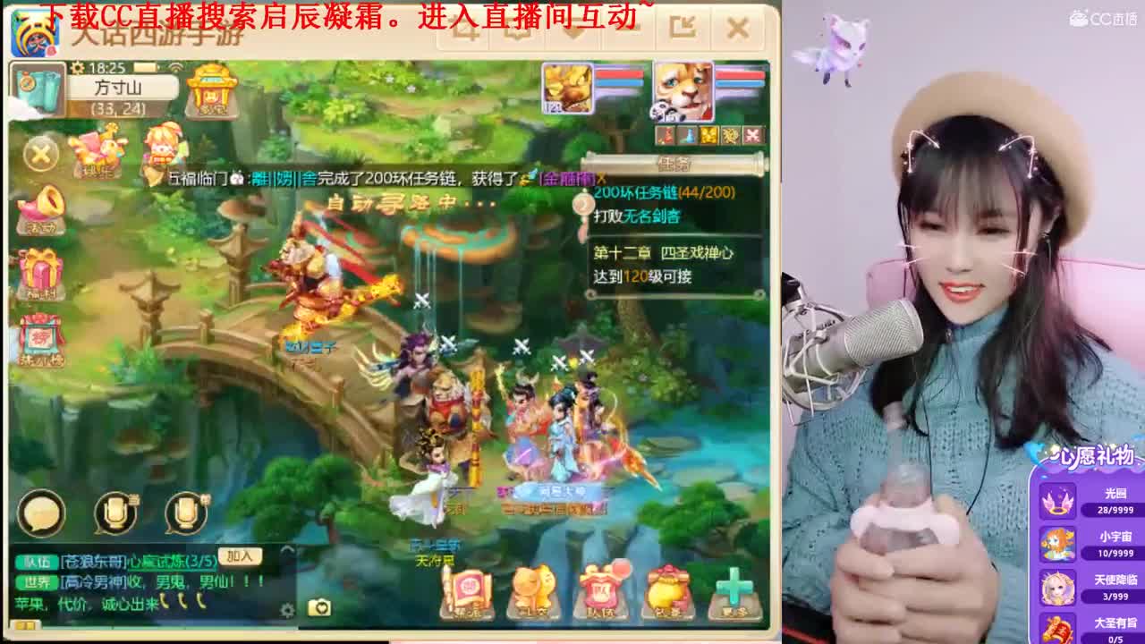 接日常。挖宝。2021来大哥