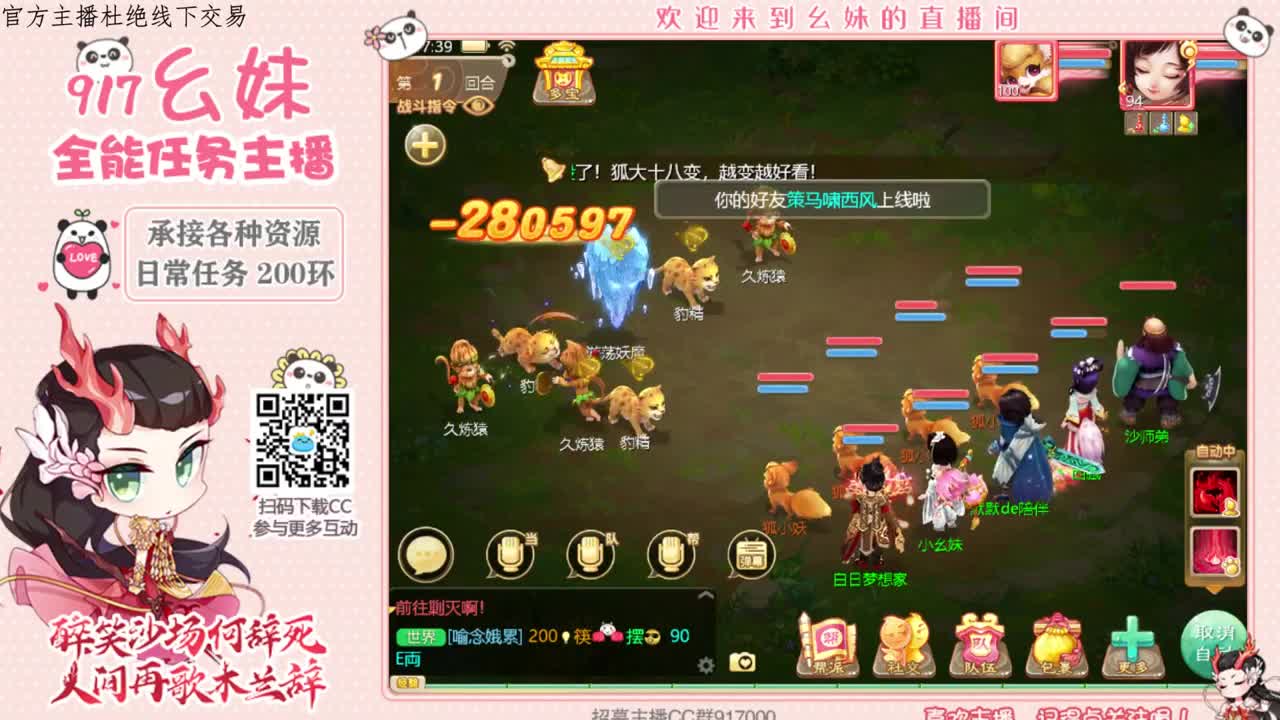 资源   日常   接所有 第1段