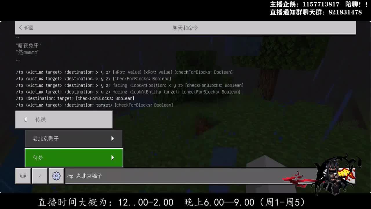 生存抽花雨庭CDK！