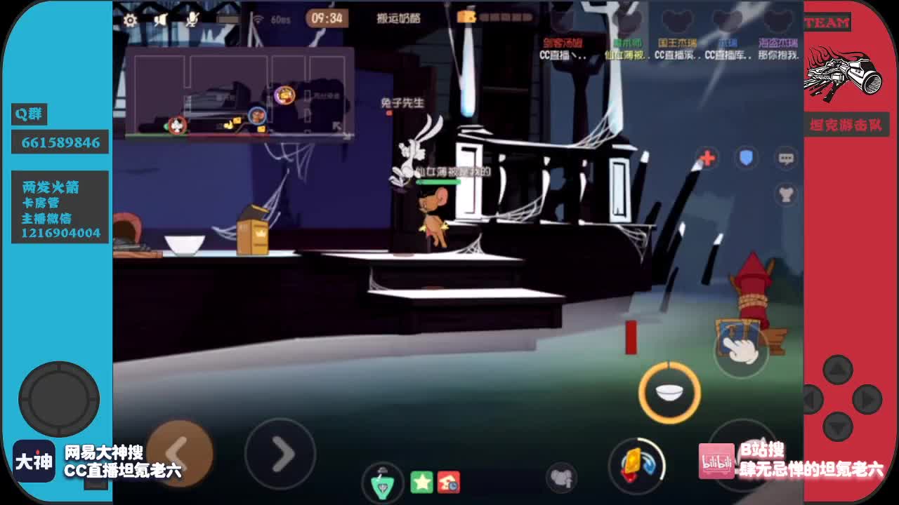 来点加油棒吧好兄弟们~