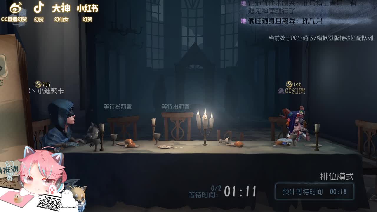 随便玩玩