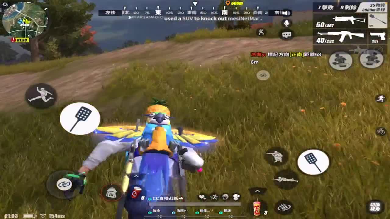 ··········