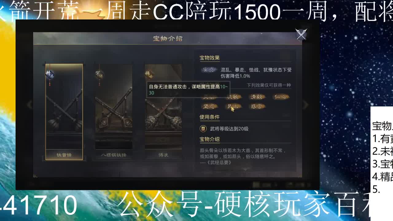 最新更新解读