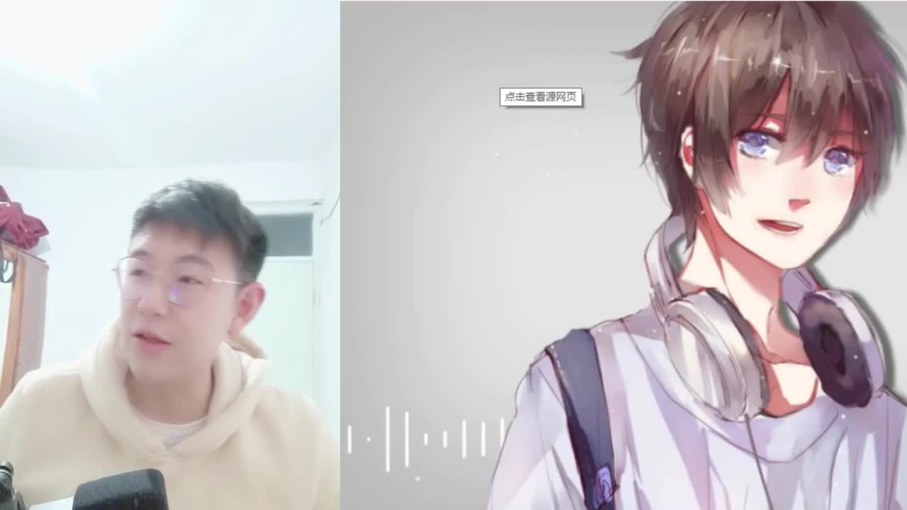 陪你唠嗑听听歌