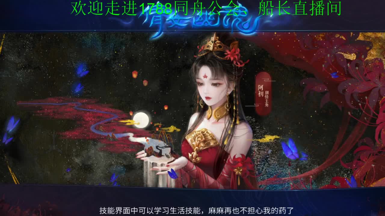 接一切高难度资源 第1段