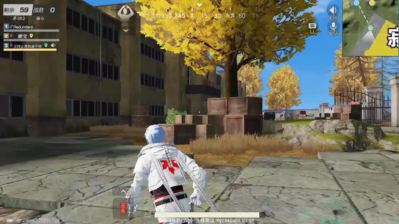 虾80  五倍777  佛777 第3段