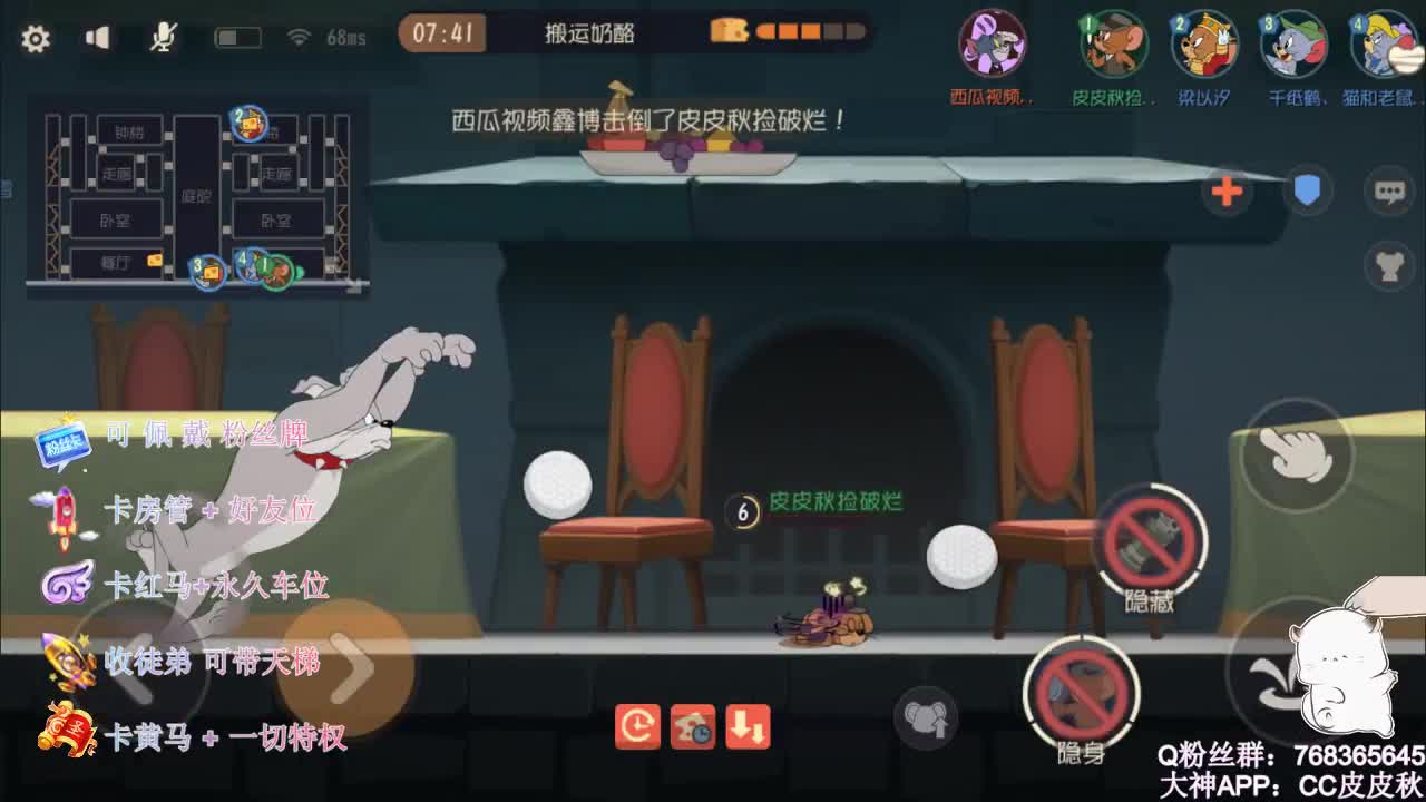 可上车~0.o