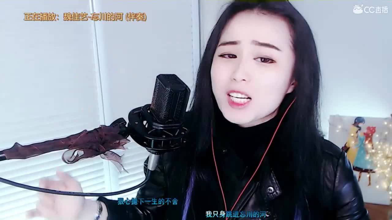 唱歌坤坤是认真的~ 第1段
