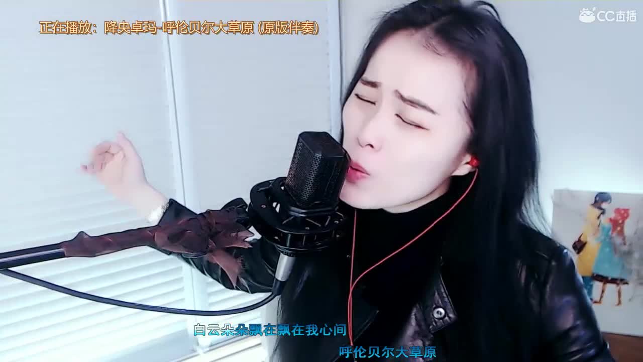 唱歌坤坤是认真的~ 第2段