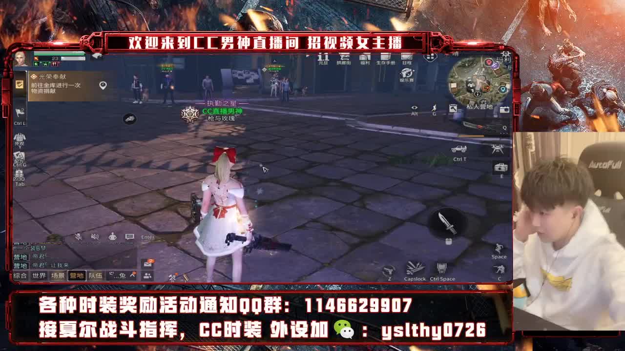 赵乐演唱会 第1段