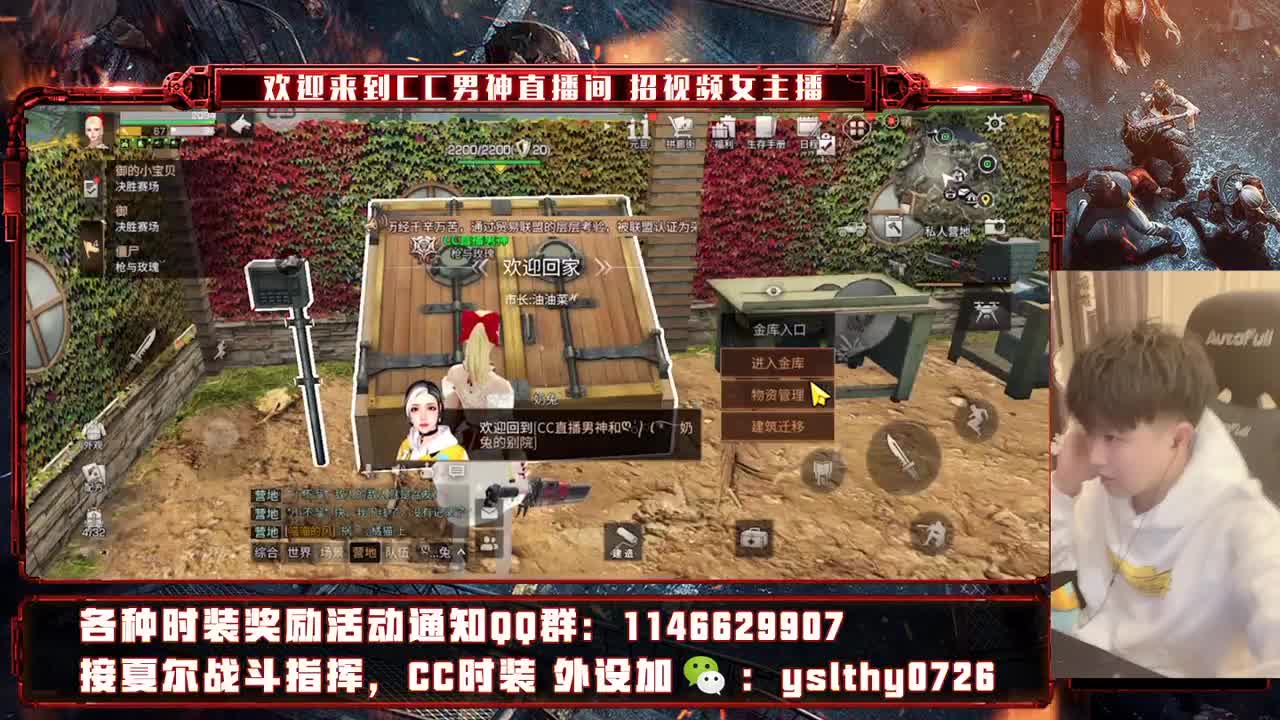 赵乐演唱会 第2段