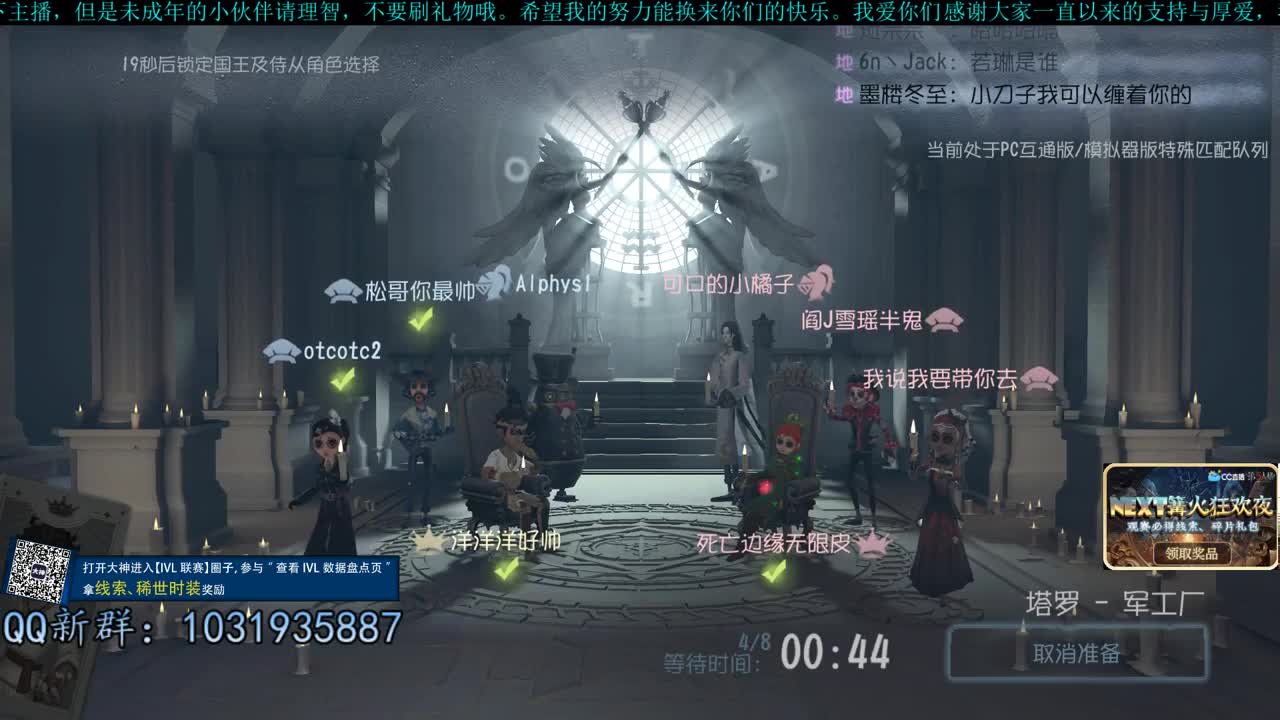 洋洋洋：吭哧瘪肚把分上 第2段