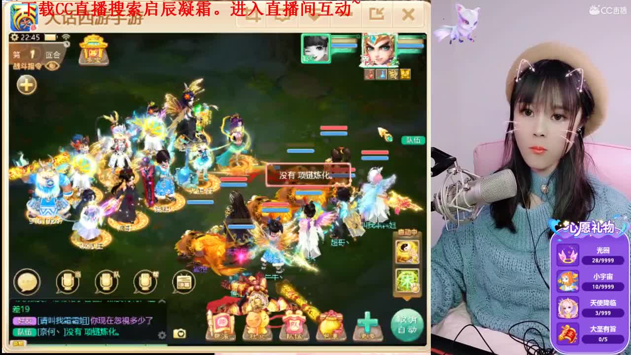 接日常。挖宝。2021来大哥 第2段