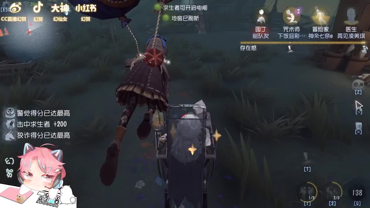 随便玩玩