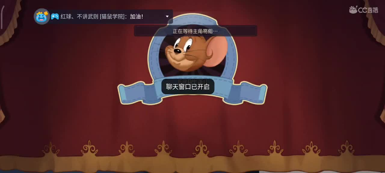 小劳开播啦～天梯和解说各路猫选手
