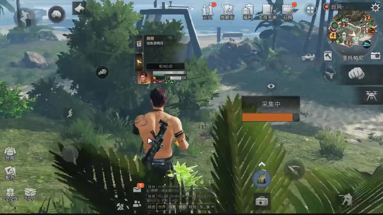 解决各种疑难杂症 第1段