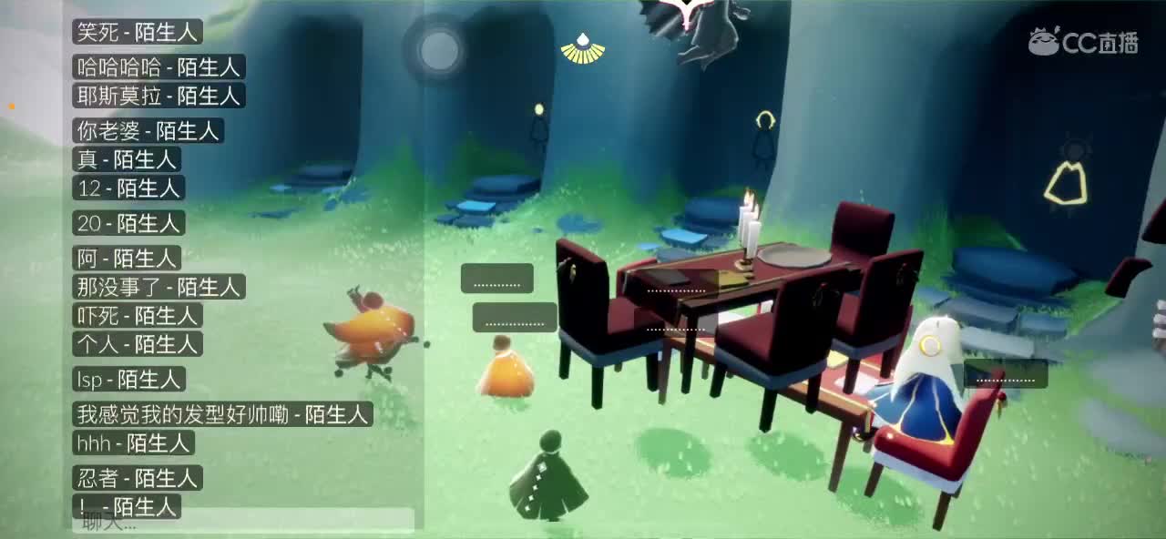 ios接代跑~招募主播，详情咨询~ 第1段