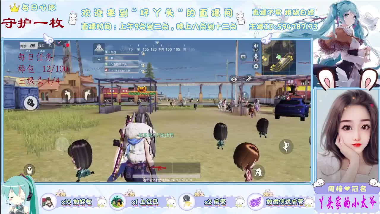ID88988 漂亮妹妹 NT 兵团招人 第1段