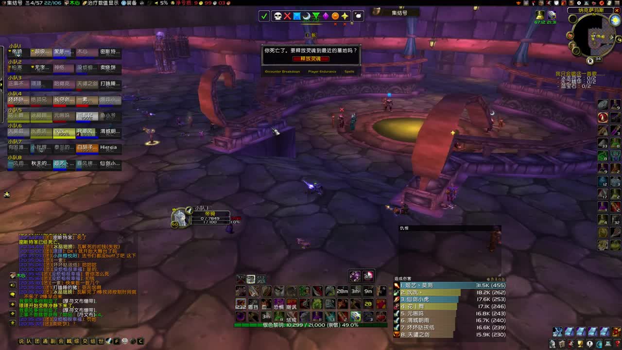 新的一周开始啦！ 第1段