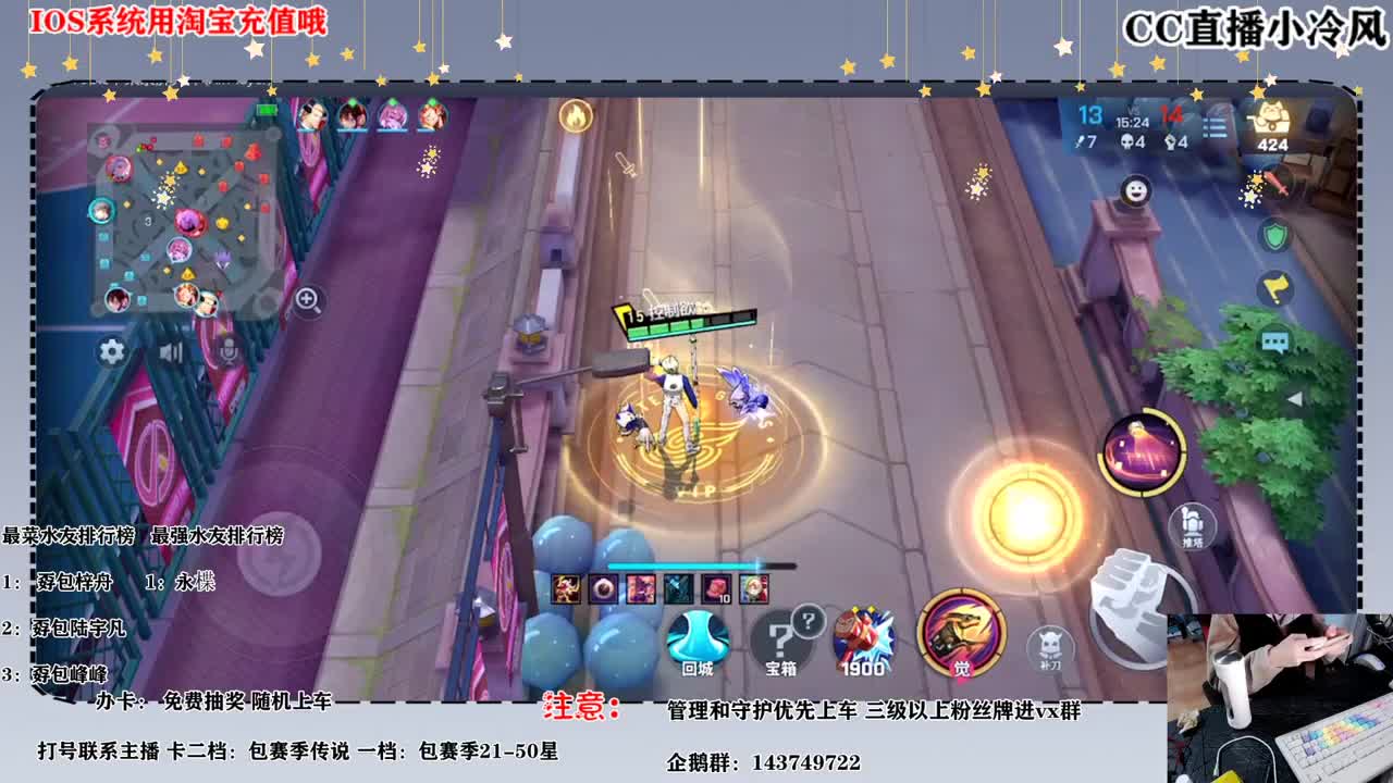 小排位搞一下 第1段