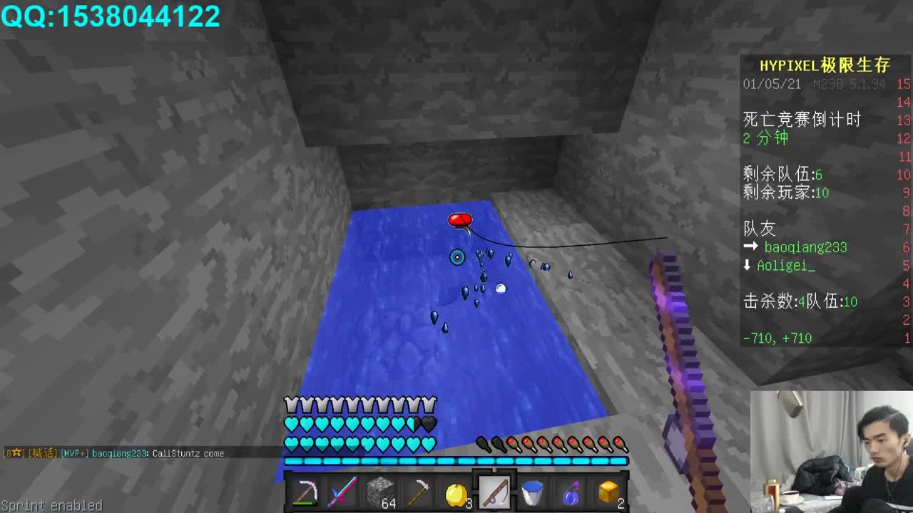 欢乐时光已经开始了！ 第1段