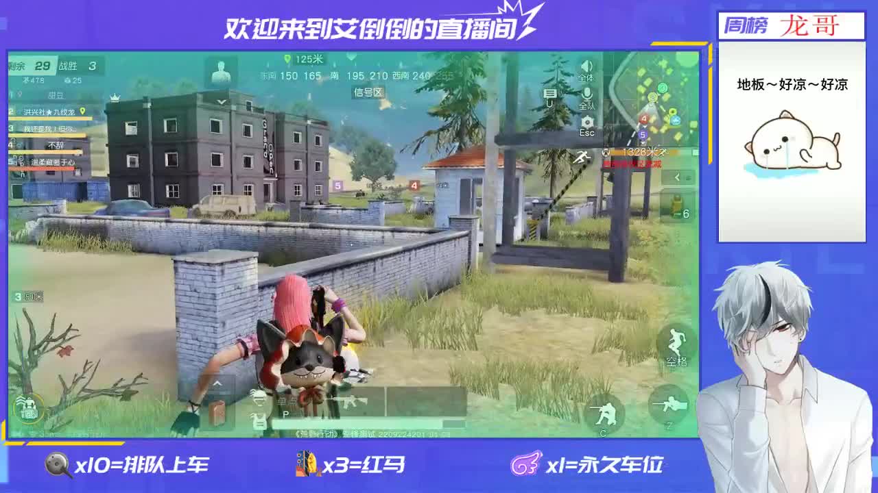 出一个月榜白旗舰，充值11W，已上藏宝阁 第1段