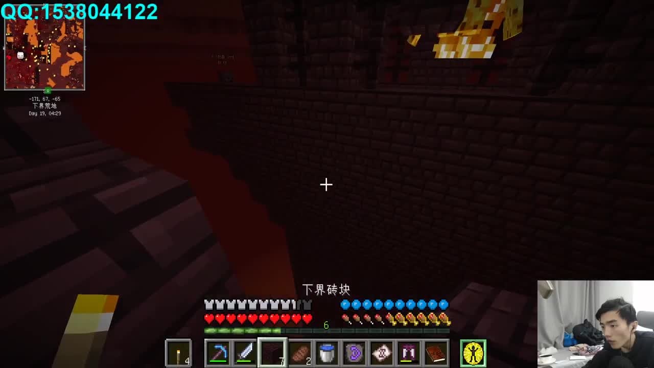 欢乐时光已经开始了！ 第2段