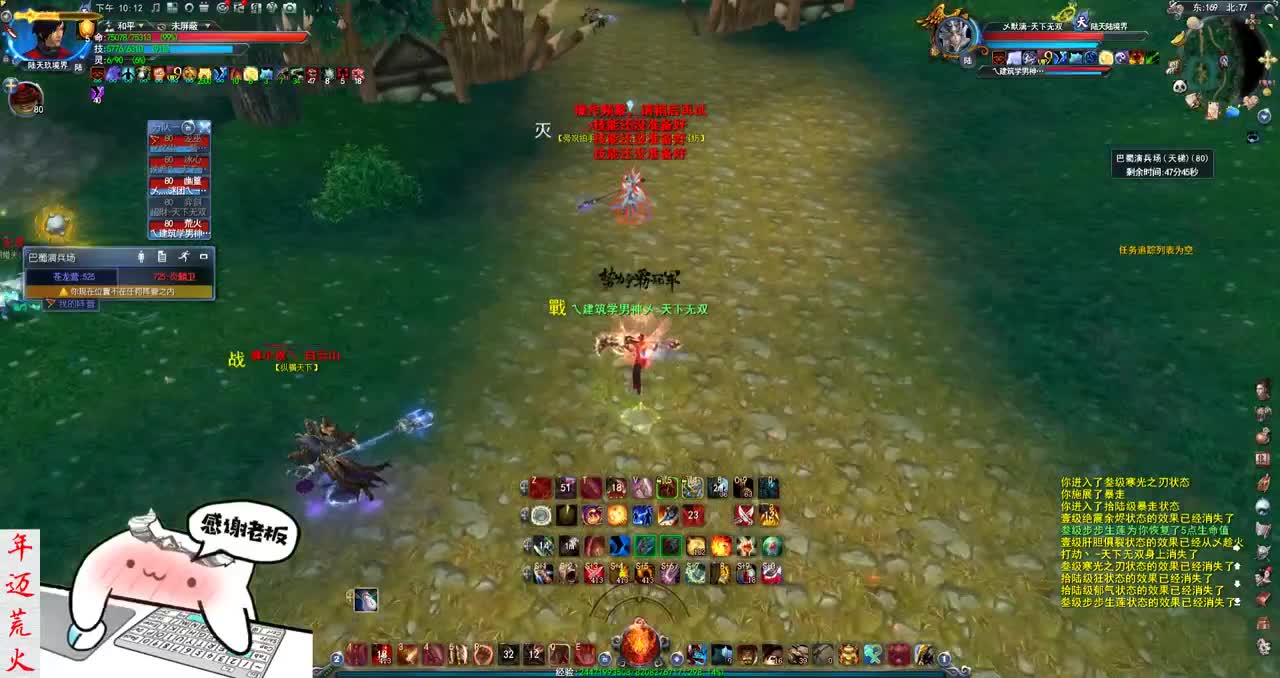 君婶：操作主要就体现两个字，够用！ 第3段