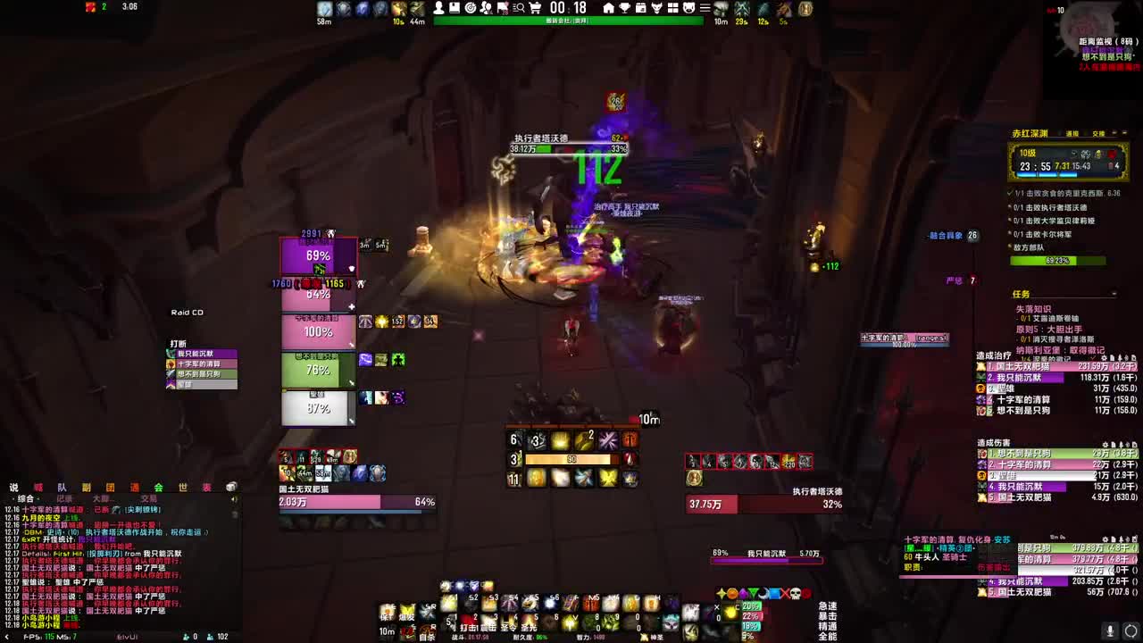 [花猫]2021新年快乐 第1段