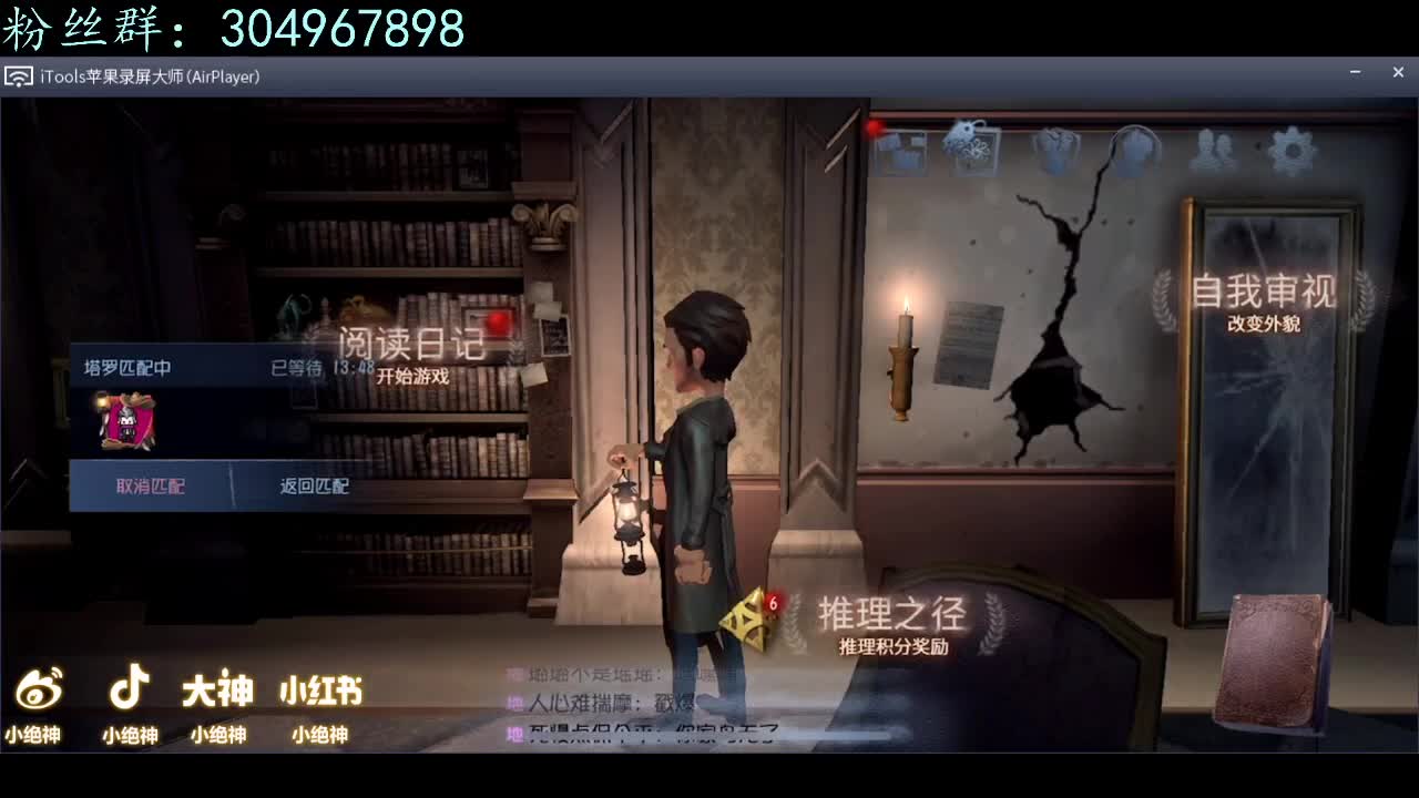 中午好~ 第1段