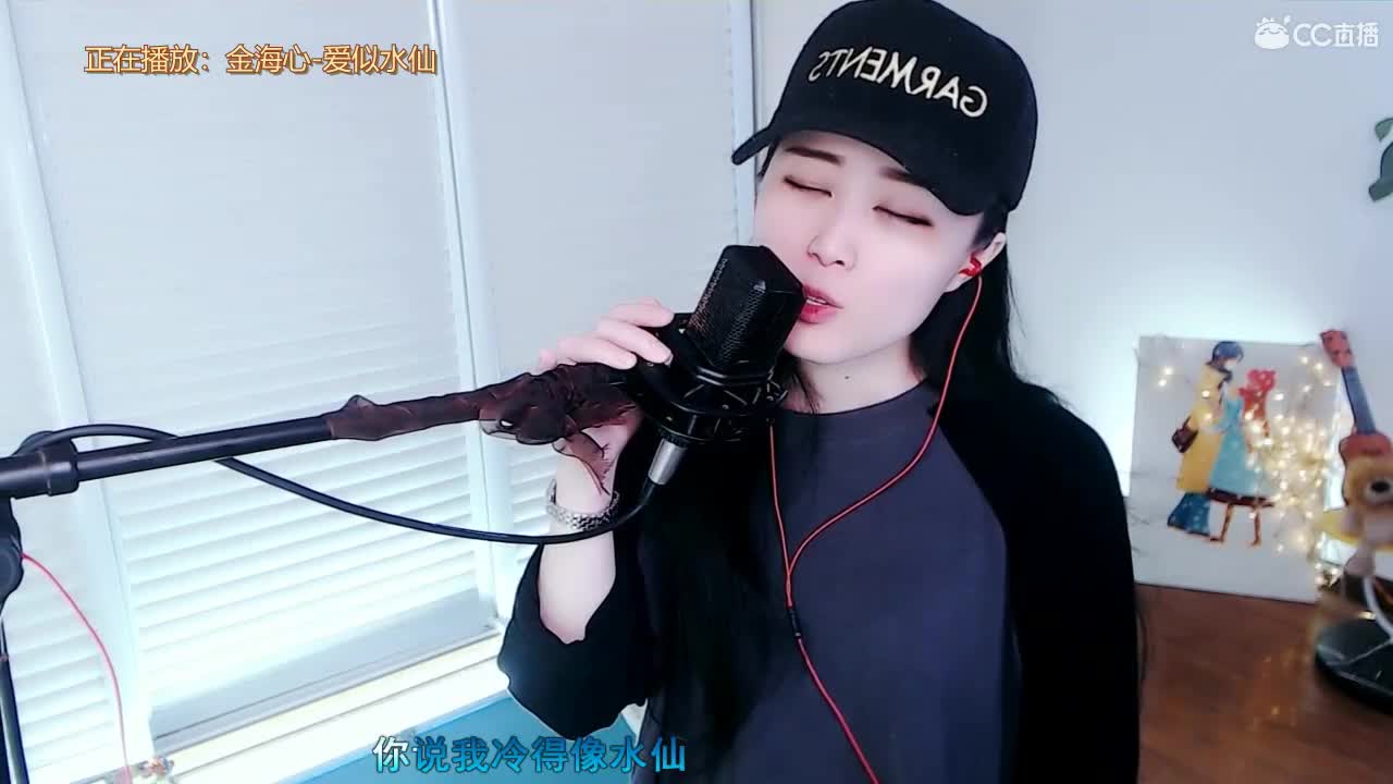 唱歌坤坤是认真的~