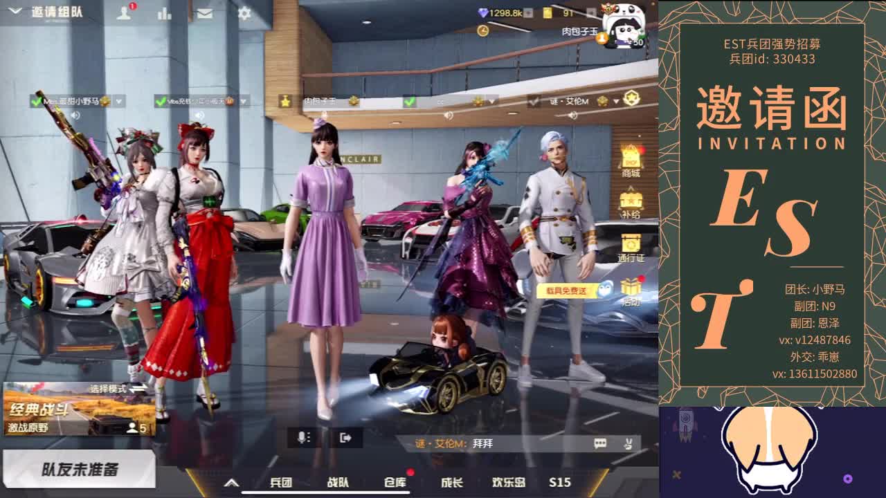 哈哈哈哈 第1段