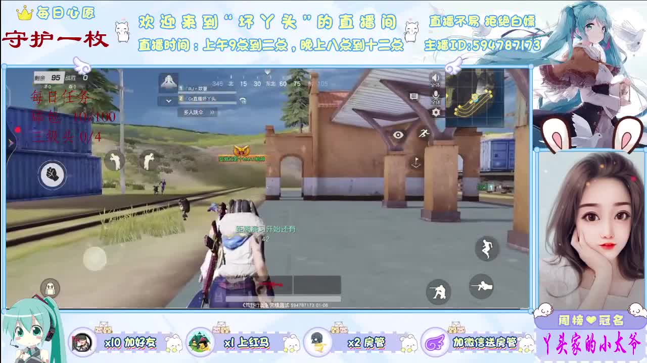 ID88988 漂亮妹妹 NT 兵团招人 第2段