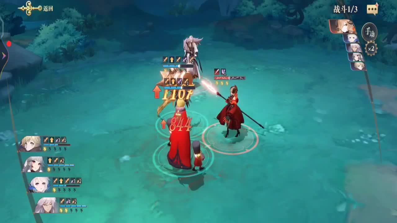 laiwan