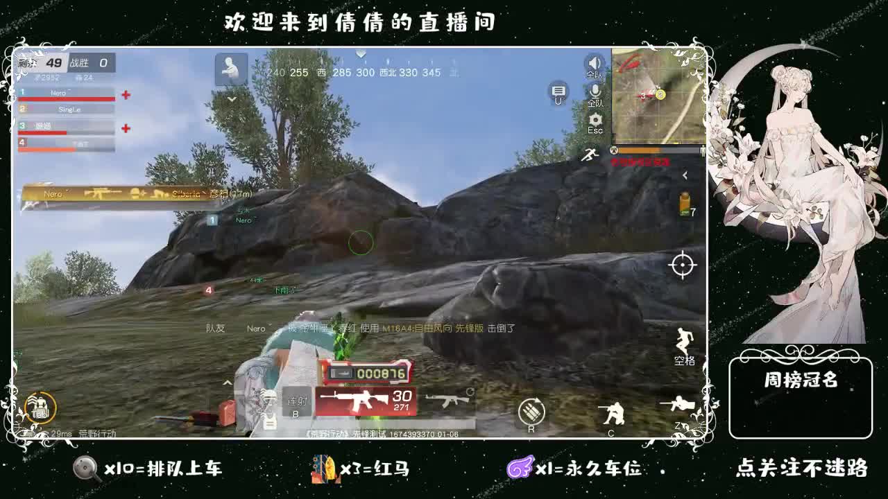 虾 8 8 佛 8 8 0 第1段