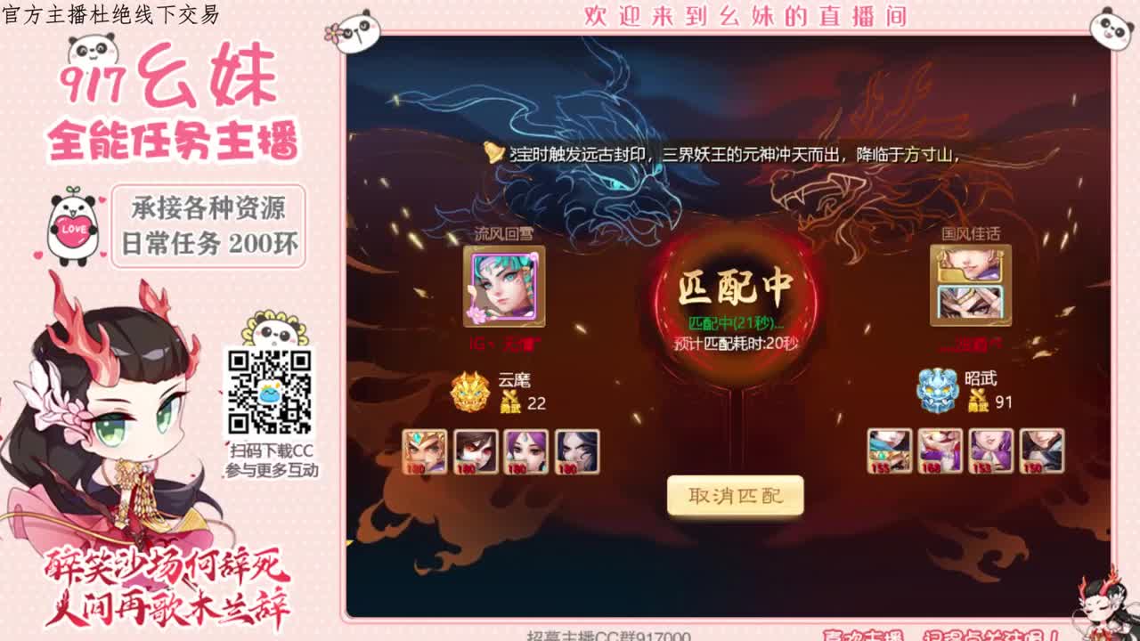 资源   日常   接所有 第1段