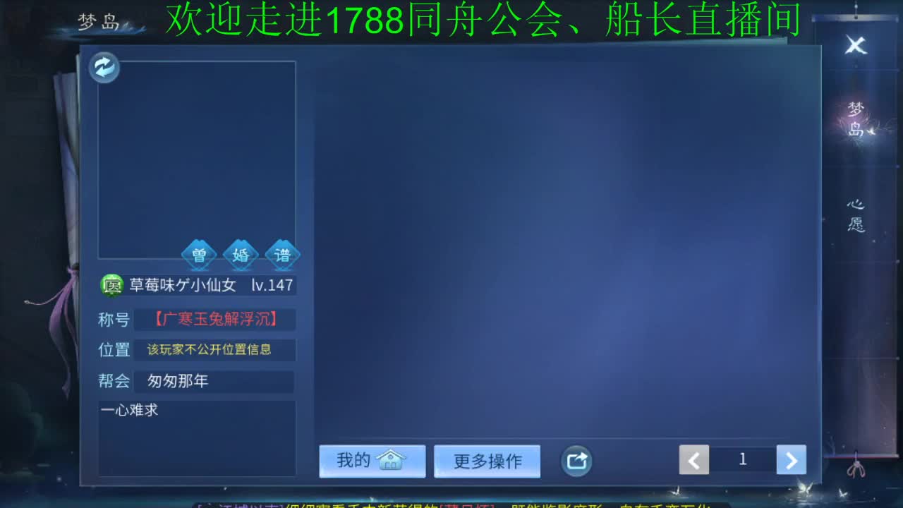 接一切高难度资源