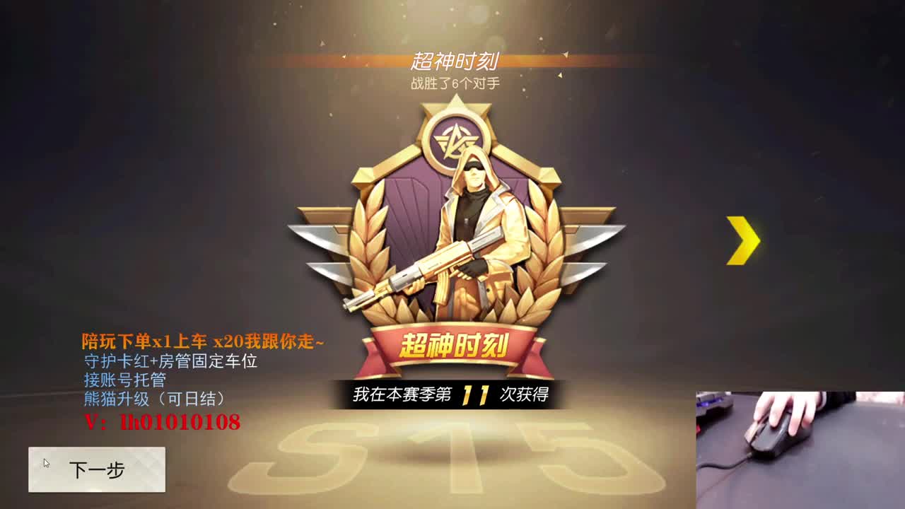 去年的愿望实现了吗。 第1段