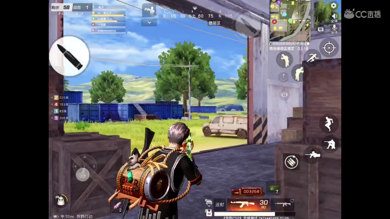 世间美好、愿有你陪伴、长相思首。