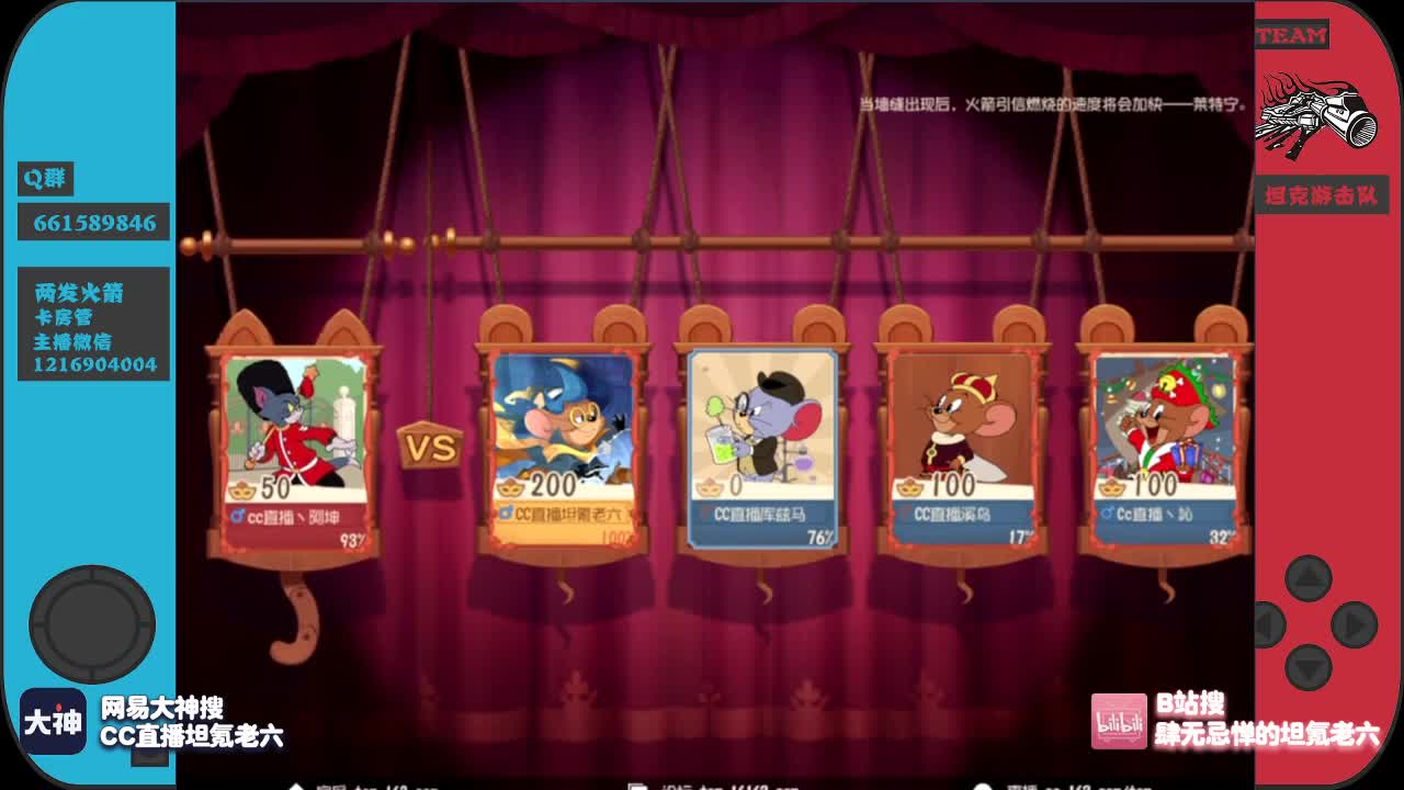 又是排队的一天