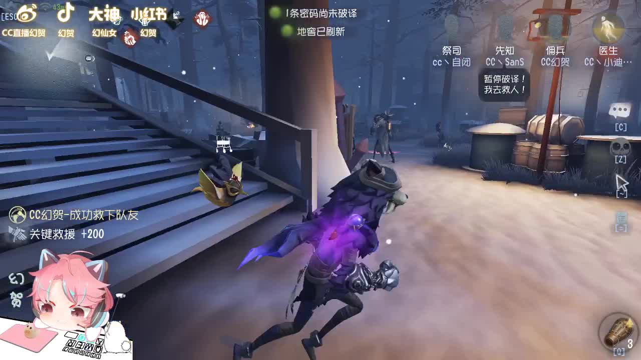 又要挨打了