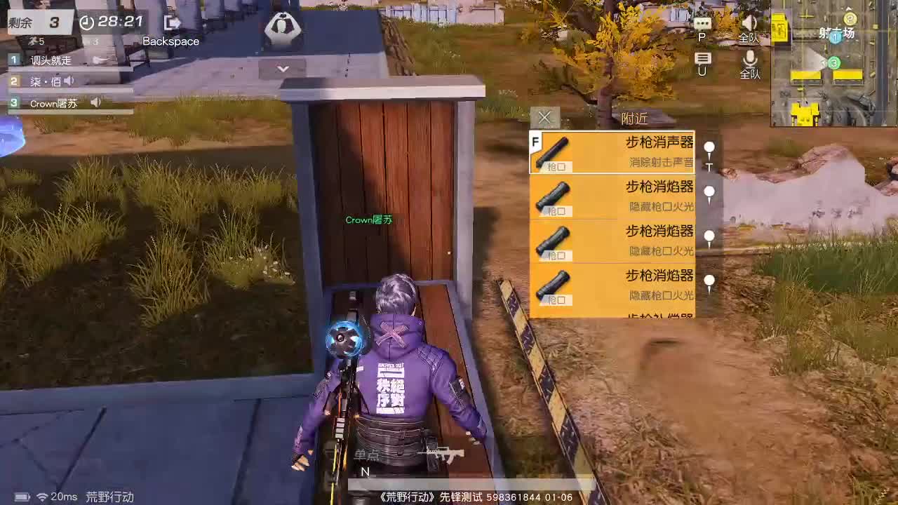 虾80  五倍777  佛777 第1段